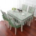 Lưới đơn giản vườn khăn trải bàn vải hiện đại bảng vải ghế đệm bụi ghế bìa trang trí bộ bàn cà phê vải tươi trang trí khăn trải bàn Khăn trải bàn