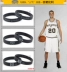 Số 9 Parker Basketball Brace Spurs Số 20 Ginobili Silicone Dây đeo cổ tay Số 34 Vòng đeo tay bóng rổ Ray Allen quần áo bóng rổ bé trai	 Bóng rổ