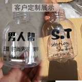 Meng Meng Fruit Tea Milk Tea Большой напиток пластиковая бутылка для домашних животных сетка красное напиток для напитков