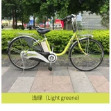 Японский оригинальный импортный электрический велосипед для взрослых, 15 года