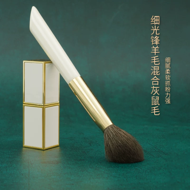 Soft black brush for contouring, 8 pieces