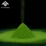 Beichuan Banbingwei Matcha Powder Порошок домашний матча жареный молоко чай с железным тортом десерт ингредиенты сырье 100 г в прошлом