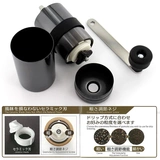 Millu Millu Manual Coffee Bean Machine Machine Check Shake Coffee Machine Coffee Machine Machine Machin