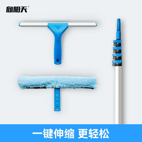 Ультра -длинный стержень натирающий стеклянный артефакт Телескопический стержень, расширяющий ручку, дверная дверь высокая высокая высокая высокая высокая высокая промывка