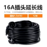 Xiangyang Tianjia Appliance Steam стиральная машина стиральная машина воздушная очистка щетка для очистки инструменты для очистки дома вода дефляция рыба