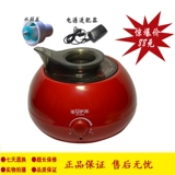 Chankun TSK-5509A Vitality Fruit Cartoon Маленький яблочный ультразвуковой увлажнитель тихо входит в магазин-вежливый