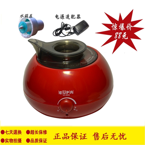 Chankun TSK-5509A Vitality Fruit Cartoon Маленький яблочный ультразвуковой увлажнитель тихо входит в магазин-вежливый