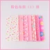Tự làm thủ công vải vải màu hồng dệt trơn nhóm bông 25 * 25cm 10 * 10 Xiao Butou vải hoa - Vải vải tự làm
