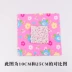 Tự làm thủ công vải vải màu hồng dệt trơn nhóm bông 25 * 25cm 10 * 10 Xiao Butou vải hoa - Vải vải tự làm vải cotton họa tiết Vải vải tự làm