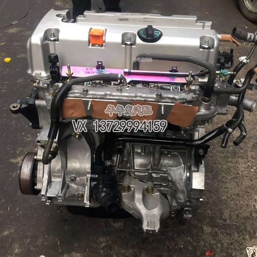 Применимо к Honda 7th Daikens Pavilion 2.4 Civic Citizen Odyssey Platinum Platinum 2.0 6 Generation Accord 2.3 Двигатель