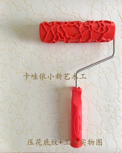 Нажатие цветочного ролика текстура Tacor Diatom Mud Art