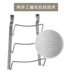 Punch-free thép không gỉ bếp tường giá treo hộ gia đình cống món ăn giá đa mục đích nguồn cung cấp bếp dao chủ mặt dây chuyền bộ dao làm bếp Phòng bếp