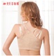 Tingmei corset chính hãng thu thập ngực hỗ trợ chống chảy xệ chống mở rộng bên ngoài của sữa thứ hai mà không có cup chỉnh vest đồ lót phụ nữ Corset