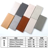 Стальная анти -скользящая полоса