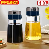 Youlan -oil pot 2 -600ml