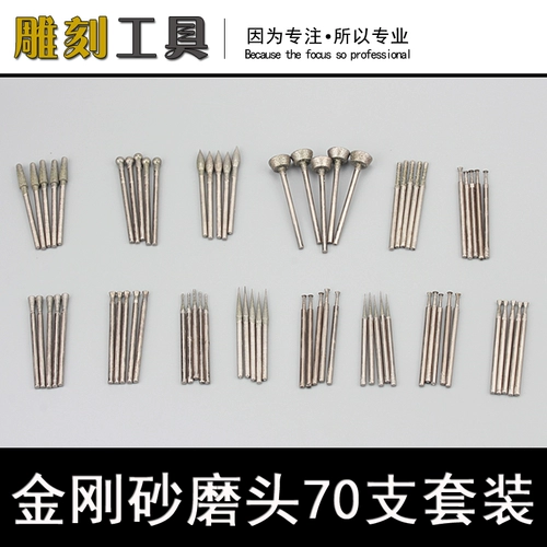 Diamond Sand Dyntomite Упаковка Постоянная очистка польская польская лак