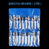 [金刚砂打磨头牙机配件圆柱形去皮抛光磨针磨棒电磨机工具深度打磨]