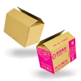 Три -слоя Специальная твердая картонная коробка 3 4 5 6 7 8 9 10 11 13 12 коробка коробка картонной коробки.