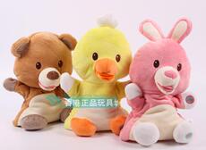 Мягкая игрушка 包邮日版iwaya公仔录音毛公仔黄鸡兔熊毛绒公仔儿童礼物