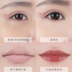 Nhật bản new CANMAKE minefield ba màu kem che khuyết điểm che khuyết điểm che mắt đen lip hai lựa chọn màu sắc Kem che khuyết điểm