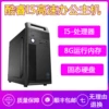 Товары от 又一间淘店