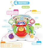 Универсальный детский руль, электрическая реалистичная легкая музыкальная игрушка подходит для мужчин и женщин, раннее развитие