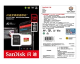 Sandisk, Tom Ford, хранилище, карта памяти, мобильный телефон, 256gb, C10