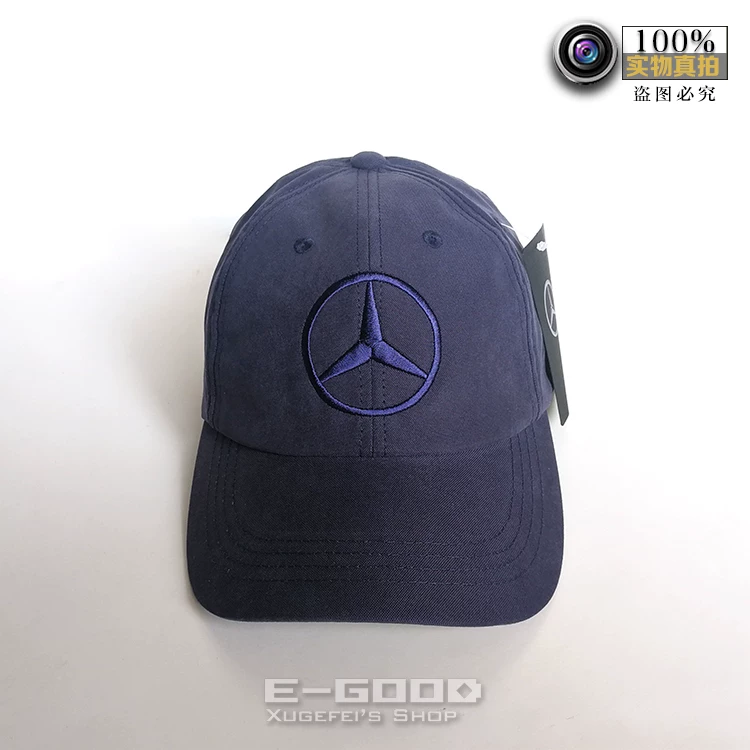 Средняя регулируемая кепка MERCEDES BENZ