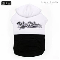 Черно-белый