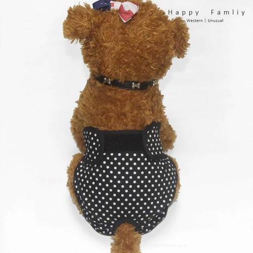 Puppy Physiological Hats