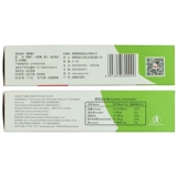 Hainan Specialty South Coconut Coconut Slim 80g повседневные кокосовые закуски