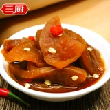 Hainan Specialty Три кухон