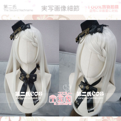 taobao agent 第二氏 Platinum beige wig, Lolita style, cosplay
