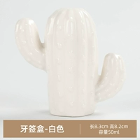 【Белый】 Стоматологический пакет с лампами