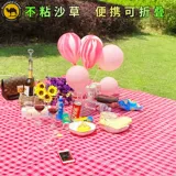 Подушка для пикника дикие пригороды на открытом воздухе на открытом воздухе водонепроницаемая водонепроницаем