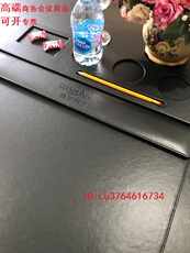 Доска для рисования 现货：高档皮革大班台垫 写字垫 会议台垫