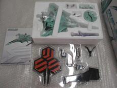 Игрушки из сериалов Gundam Спот в