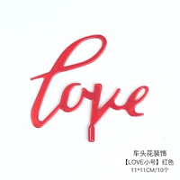 Розовая любовь маленькая красная 10 красная