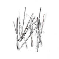 Серебряный, 10см, 0.5mm