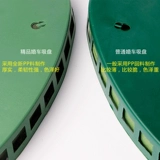 Свадебный автомобиль Цветочный грязь с всасывающей чашкой с грязью любви -в форме круговой поплавок декоративный материал цветы поддона Цветы фиксированные цветочные композиции