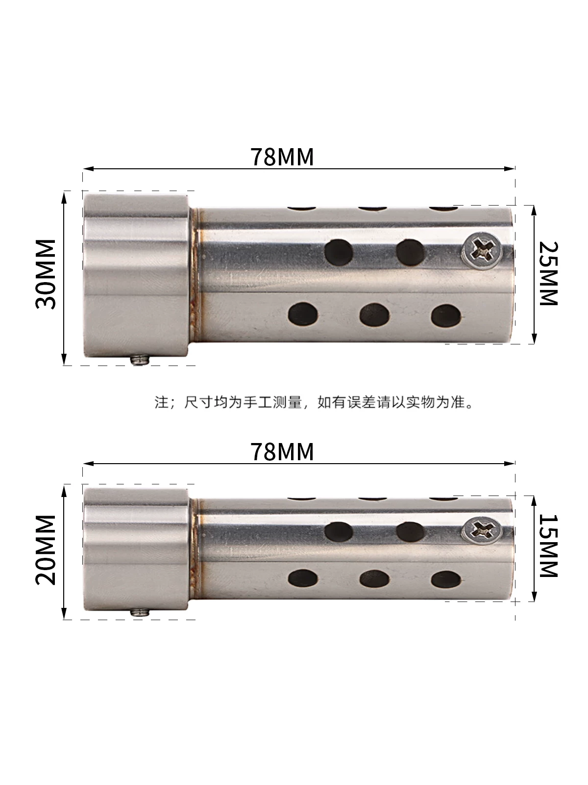 Мотоциклетная выхлопная труба глушителя TR300 Flash 300S Holleystone 300 Jinji La 300 Jinjira TCS