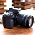 Thương hiệu mới gốc Canon Canon EOS 70D kit HD chuyên nghiệp kỹ thuật số cao cấp máy ảnh SLR WIFI