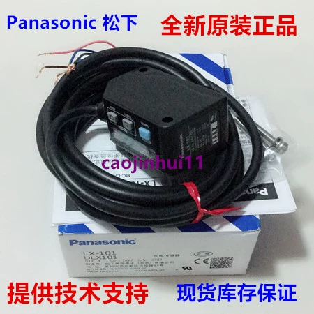 Panasonic sunx Новый аутентичный светодиодный цифровой цветовой рендеринг