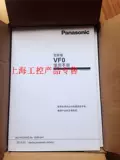 柊 ㄦ ㄦ 笅鍏 笅鍏 姝 姝 e вентилятор BFV00042GK BFV00072GK BFV00152GK 鍙橀        