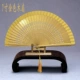 Fure Color Gold Fan