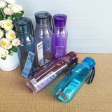100 миллионов космических чашек водяной чашки спортивные переносные чайники на открытом воздухе Студент пить пластиковую чашку рекламного чашки
