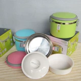 [Daily Specials] Huamei 9559 Two -In -One из нержавеющей стали изоляционной ланч коробку 1L Double -Layer Bento Box