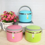 [Daily Specials] Huamei 9559 Two -In -One из нержавеющей стали изоляционной ланч коробку 1L Double -Layer Bento Box