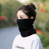 Цветной демисезонный тонкий трикотажный шарф-платок, зимний шарф, маска, с защитой шеи, в корейском стиле