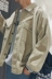Mùa thu phiên bản Hàn Quốc của quần áo trẻ trung mới giản dị retro đơn giản giặt hoang dã áo khoác nam mùa thu áo khoác nam áo khoác mỏng Áo khoác